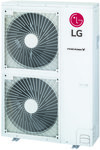 Air source heat pump SPLIT (outdoor unit) 16kW, high temperature, for cooperation with the indoor unit HN1610H.NK3